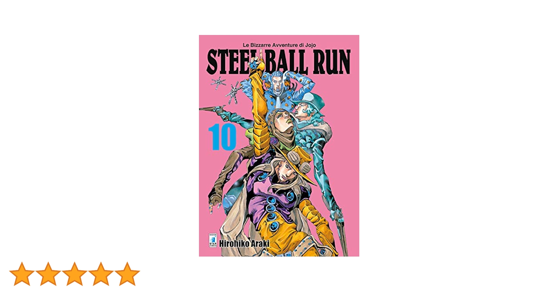 ジョジョ展　B2ポスター　スティールボールラン Amazon.co.jp: ジョジョ展 7部 ポスター スティールボールラン